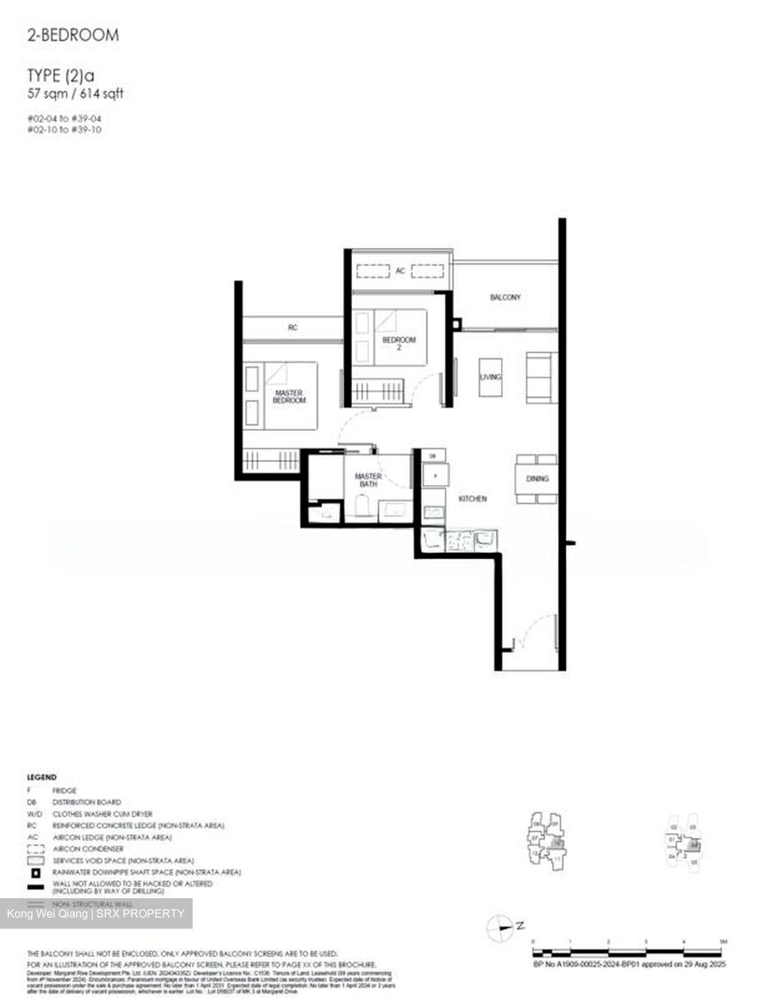 MARGARET DRIVE (D3), Condominium #535411291